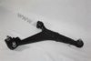 FORMPART 1309008 Track Control Arm